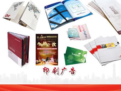 泊頭在線業(yè)務(wù)服務(wù)中心 精準(zhǔn)廣告投放，賦能本地商業(yè)新增長
