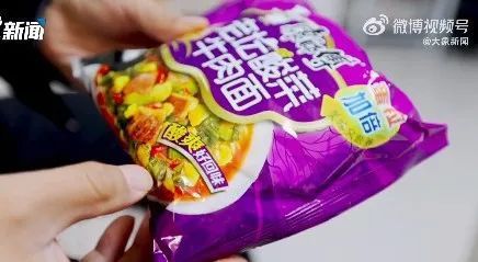 社會熱點聚焦 從民生政策到商業爭議的多元觀察